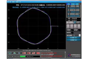 酷割7轴伺服系统线切割编程软件