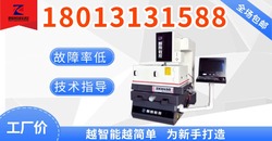 中走丝线切割HF编控系统不工作原因分析