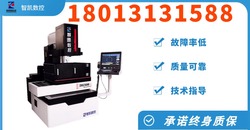 大型简易线切割机床在新能源充电桩制造中的关键作用