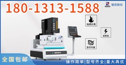 中走丝数控线切割机床：精密制造的得力助手